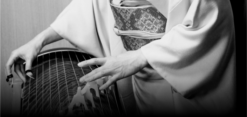 Agenda - Koncert Hisako Tachibany